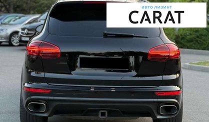 Porsche Cayenne 2017