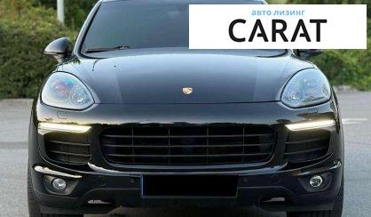 Porsche Cayenne 2017
