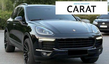 Porsche Cayenne 2017