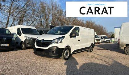 Renault Trafic 2020