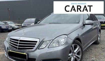 Розглянути Mercedes-Benz E-Class 2011 Mercedes-Benz E-Class 2011 - авто лізинг Carat