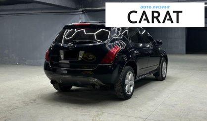 Nissan Murano 2007