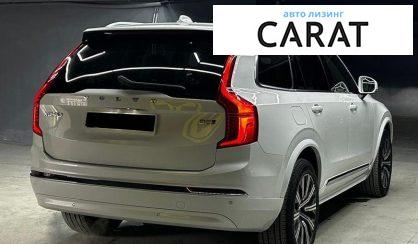 Volvo XC90 2023