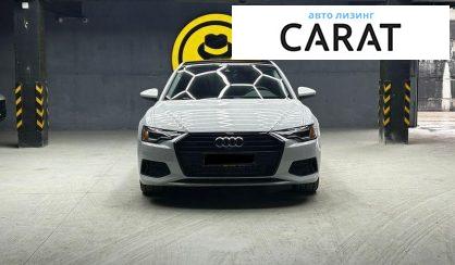 Audi A6 2020