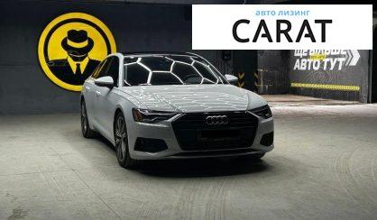 Audi A6 2020