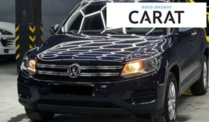 Volkswagen Tiguan 2015