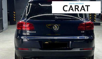 Volkswagen Tiguan 2015