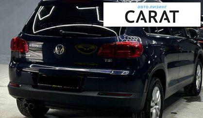 Volkswagen Tiguan 2015