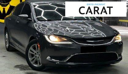 Chrysler 200 2015