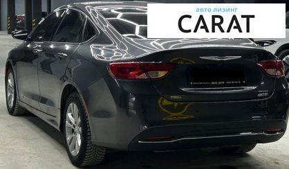 Chrysler 200 2015