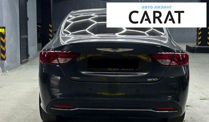 Chrysler 200 2015