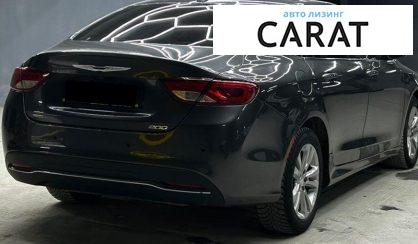 Chrysler 200 2015