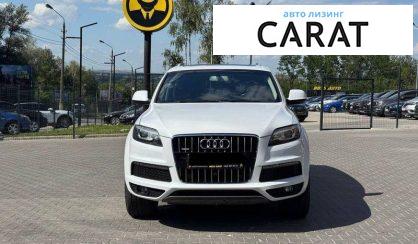 Audi Q7 2012