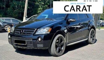 Розглянути Mercedes-Benz M-Class 2008 Mercedes-Benz M-Class 2008 - авто лізинг Carat