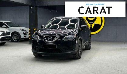 Nissan Rogue 2016 - авто лізинг Carat