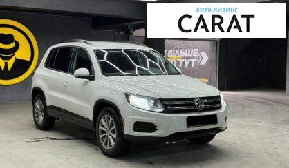 Volkswagen Tiguan 2015