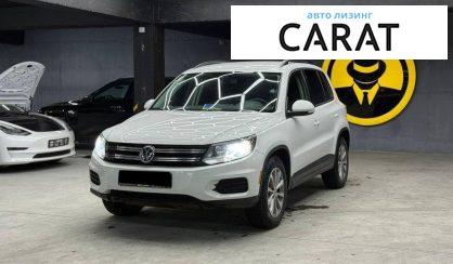 Volkswagen Tiguan 2015 - авто лізинг Carat
