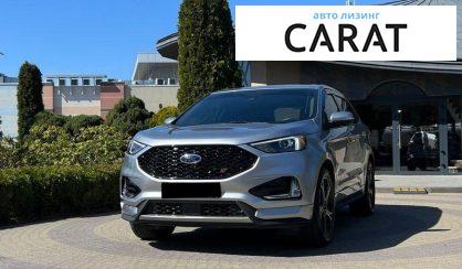 Рассмотреть Ford Edge 2021 Ford Edge 2021 - авто лізинг Carat