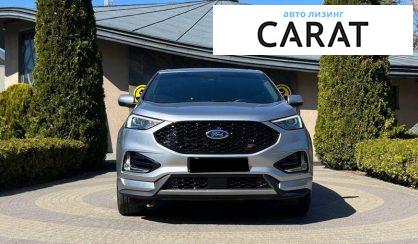 Ford Edge 2021