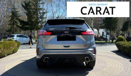 Ford Edge 2021