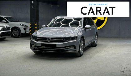 Volkswagen Passat 2019 - авто лізинг Carat