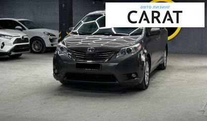Розглянути Toyota Sienna 2015 Toyota Sienna 2015 - авто лізинг Carat
