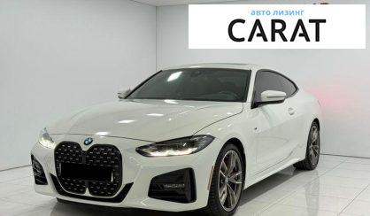 Розглянути BMW 4 Series 2020 BMW 4 Series 2020 - авто лізинг Carat