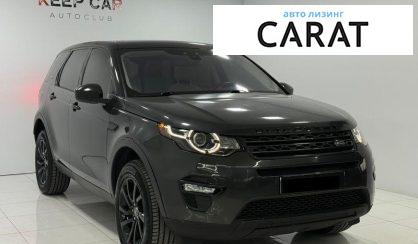 Land Rover Discovery Sport 2018
