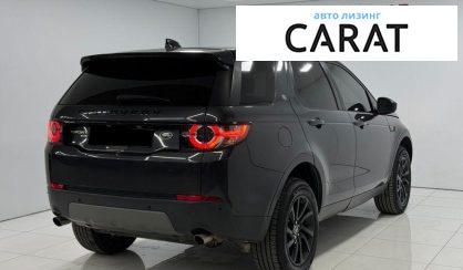 Land Rover Discovery Sport 2018
