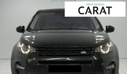 Land Rover Discovery Sport 2018