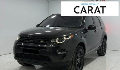 Розглянути Land Rover Discovery Sport 2018 Land Rover Discovery Sport 2018 - авто лізинг Carat