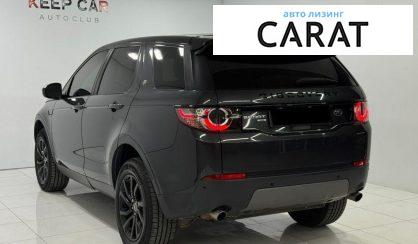 Land Rover Discovery Sport 2018
