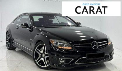 Mercedes-Benz CL-Class 2007