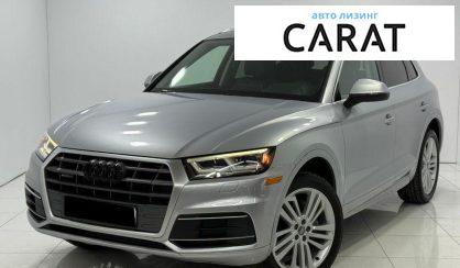 Audi Q5 2019 - авто лізинг Carat