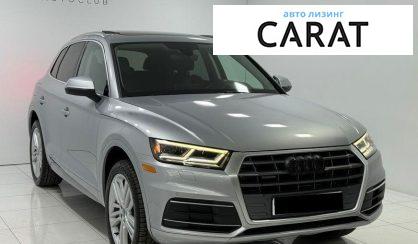 Audi Q5 2019