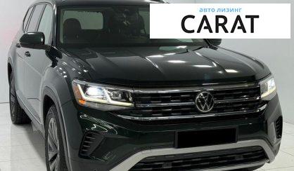 Volkswagen Atlas 2021