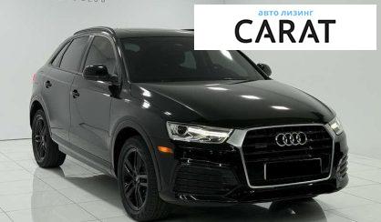 Audi Q3 2017