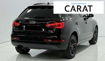 Audi Q3 2017