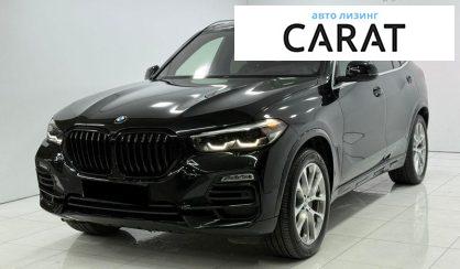 Рассмотреть BMW X5 2021 BMW X5 2021 - авто лізинг Carat