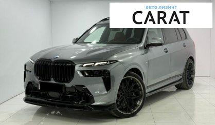 BMW X7 2023 - авто лізинг Carat
