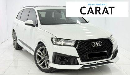 Audi Q7 2017