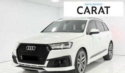 Audi Q7 2017