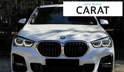 BMW X1 2020