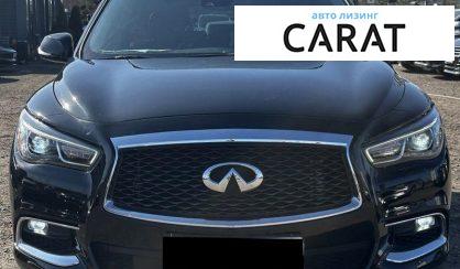 Infiniti QX60 2019