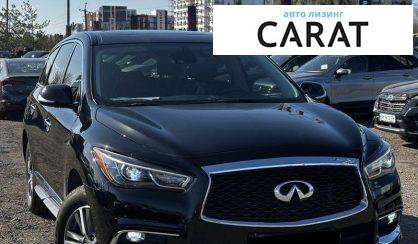 Infiniti QX60 2019