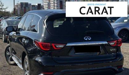 Infiniti QX60 2019