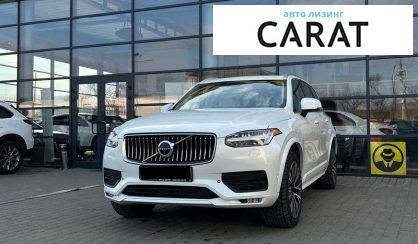 Розглянути Volvo XC90 2020 Volvo XC90 2020 - авто лізинг Carat