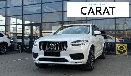 Рассмотреть Volvo XC90 2020 Volvo XC90 2020 - авто лізинг Carat