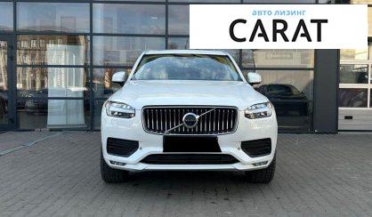 Volvo XC90 2020