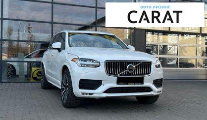 Volvo XC90 2020
